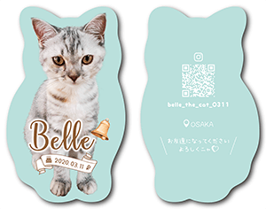 猫のペット名刺