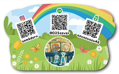 型抜きペット名刺の裏面画像