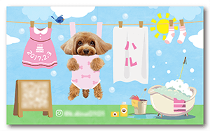 犬のペット名刺