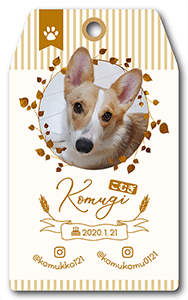 犬の型抜きペット名刺