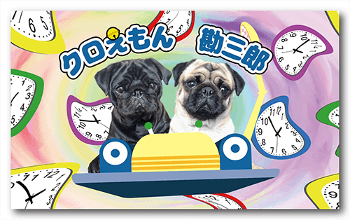 長方形ペット名刺の表面画像