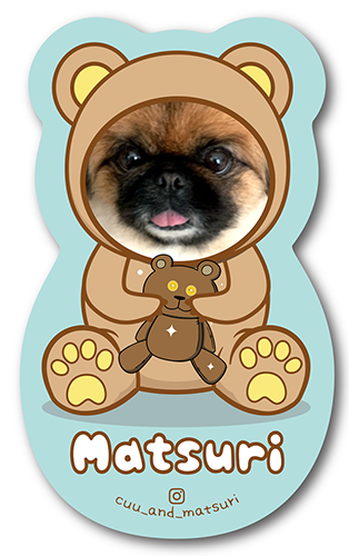 型抜きペット名刺の裏面画像