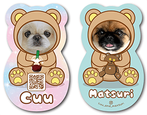 犬（多頭飼い）のペット名刺