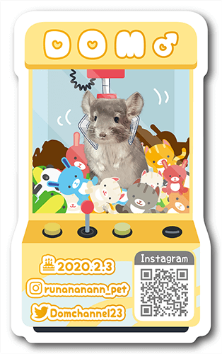 型抜きペット名刺画像