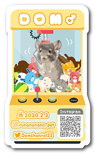 犬の型抜きペット名刺