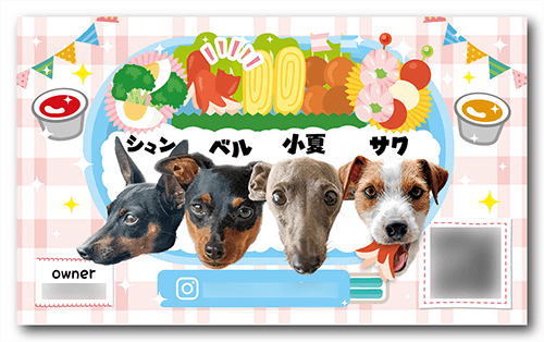 長方形ペット名刺の表面画像
