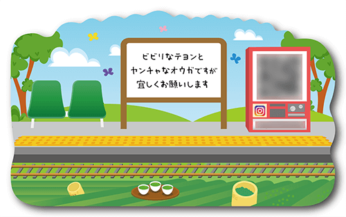 型抜きペット名刺の裏面画像