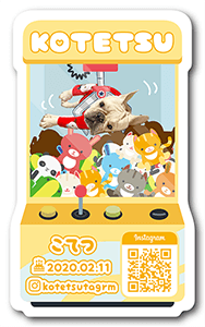 犬のペット名刺