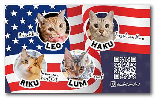 長方形ペット名刺の表面画像