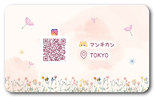 長方形ペット名刺の裏面画像