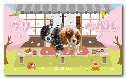 長方形ペット名刺の表面画像