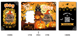 うさぎのペット名刺