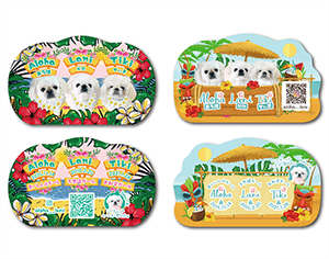 犬のペット名刺