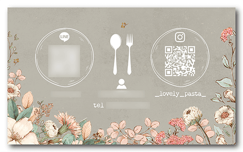 長方形ペット名刺の裏面画像