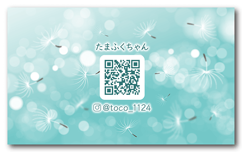 長方形ペット名刺の裏面画像