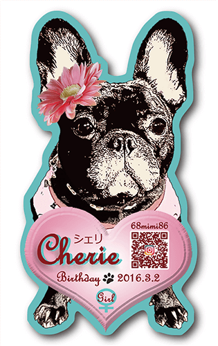 型抜きペット名刺の表面画像