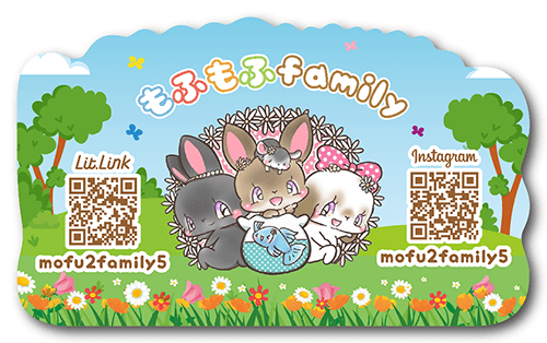 型抜きペット名刺の裏面画像