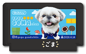 犬のペット名刺