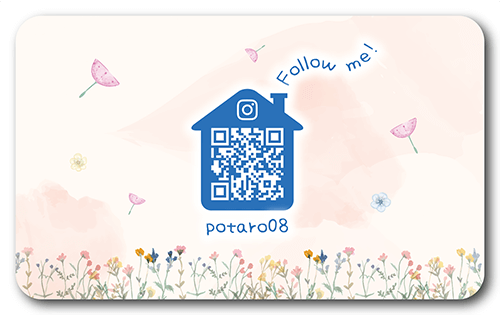 長方形ペット名刺の裏面画像