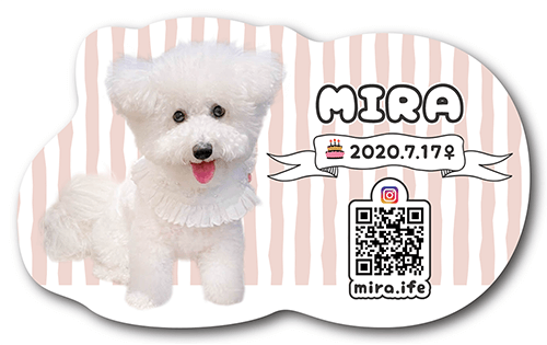 型抜きペット名刺画像