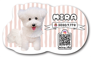 犬のペット名刺