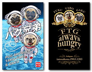 犬のペット名刺