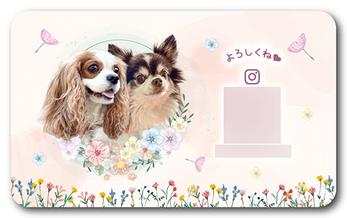 長方形ペット名刺の裏面画像