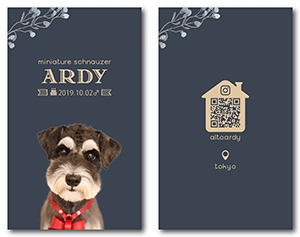 犬のペット名刺