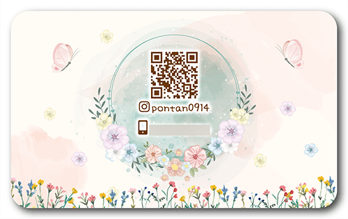 長方形ペット名刺の裏面画像