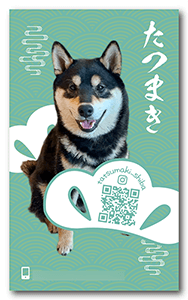 犬のペット名刺