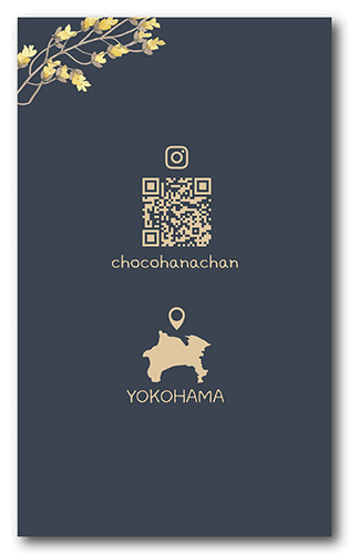 ペット名刺の裏面画像