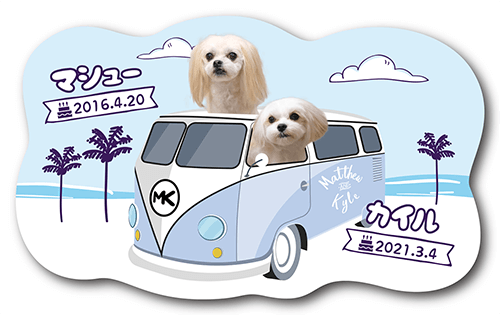 型抜きペット名刺の表面画像