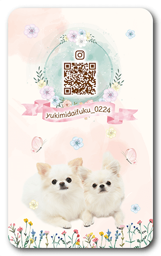 長方形ペット名刺の裏面画像