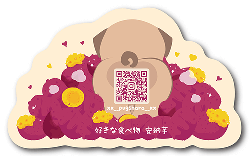 型抜きペット名刺の裏面画像