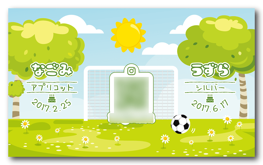 長方形ペット名刺の裏面画像