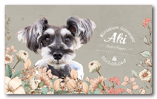 長方形ペット名刺の表面画像