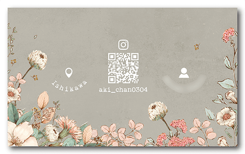 長方形ペット名刺の裏面画像