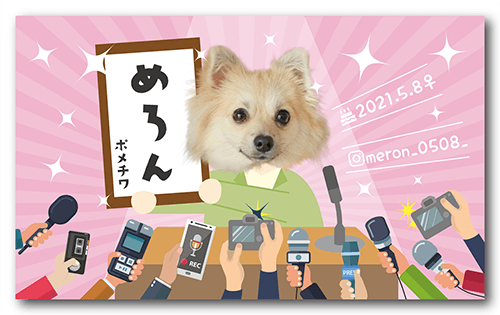 犬の長方形ペット名刺画像