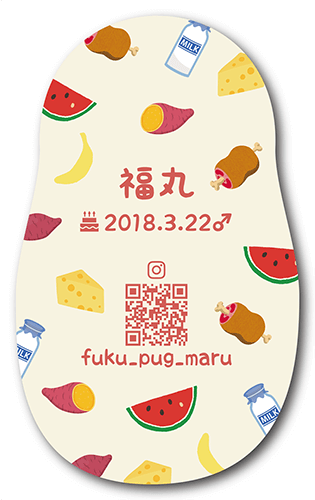 型抜きペット名刺の裏面画像