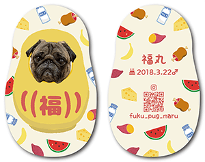 犬のペット名刺