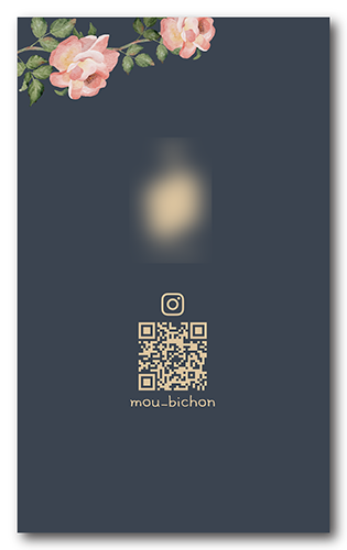 ペット名刺の裏面画像