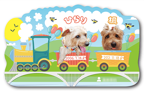 ペット名刺画像