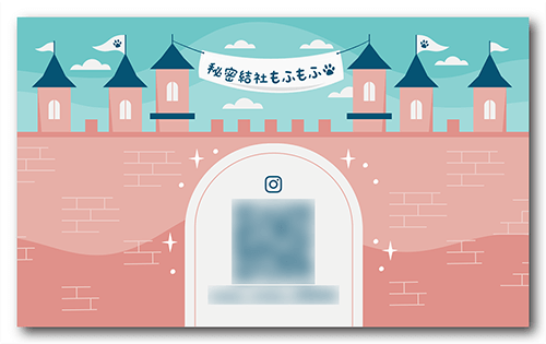 長方形ペット名刺の裏面画像