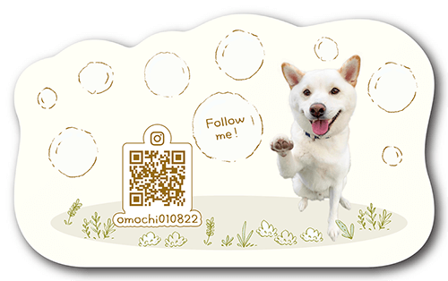型抜きペット名刺の裏面画像