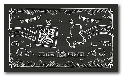 長方形ペット名刺の裏面画像