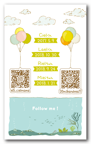 ペット名刺の裏面画像