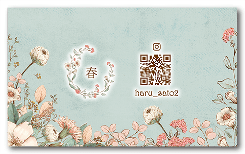 長方形ペット名刺の裏面画像