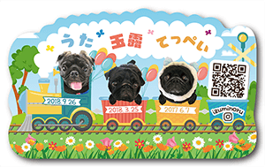 犬（多頭飼い）のペット名刺