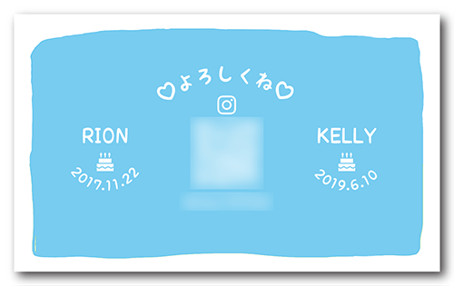 長方形ペット名刺の裏面画像