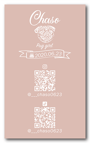 ペット名刺の裏面画像